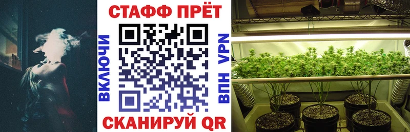 Купить наркотик Туран Бошки Шишки  КОКАИН  blacksprut сайт  Галлюциногенные грибы  ГАШИШ  A PVP 