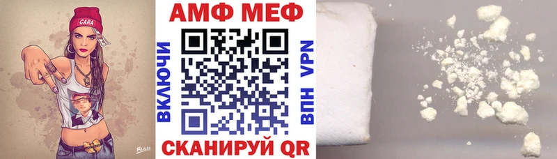 Amphetamine 98% Туран