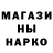 Кетамин VHQ Vladimir 1987