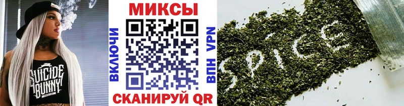 Бутират BDO 33%  Туран 