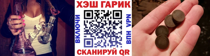 кракен ССЫЛКА  Туран  Гашиш 40% ТГК 