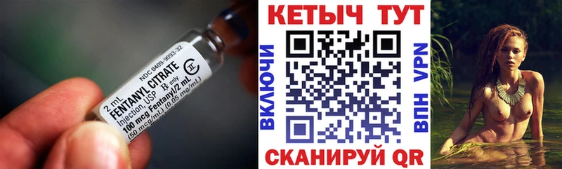 КЕТАМИН VHQ МЕГА ссылки Туран