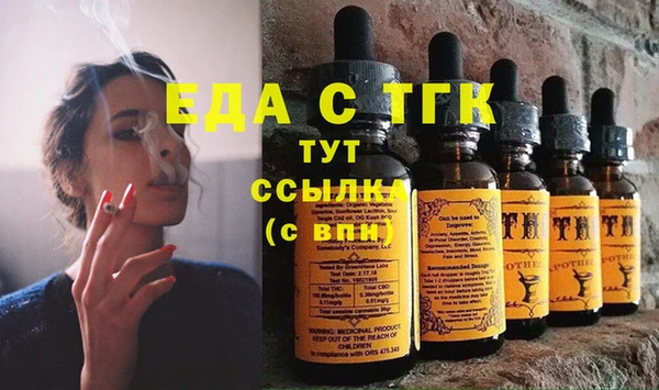 mix Абаза