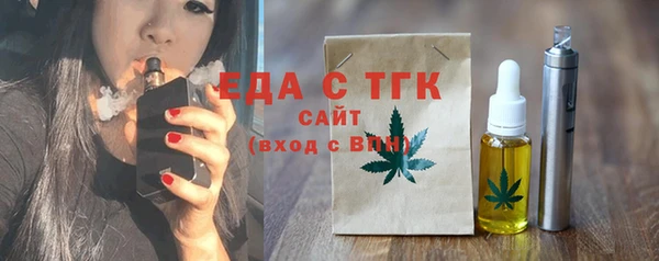 mix Абаза