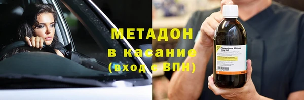 mix Абаза