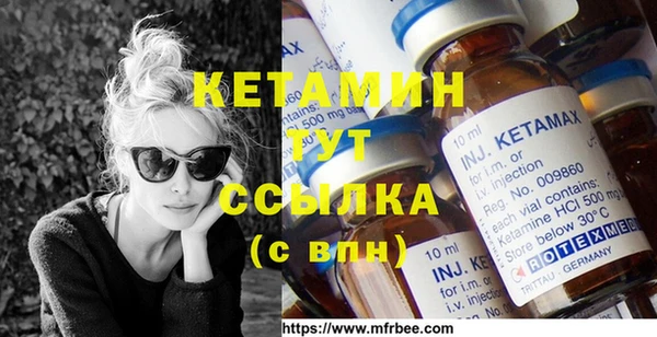 apvp Абинск