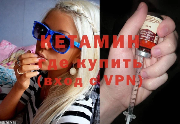 apvp Абинск