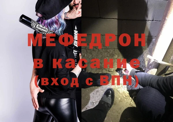apvp Абинск