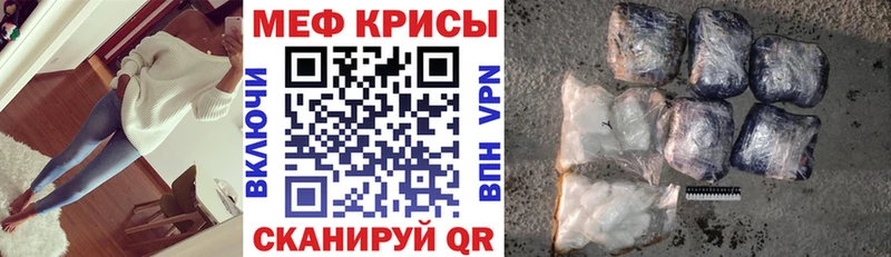 darknet официальный сайт  Туран  МЕФ кристаллы 