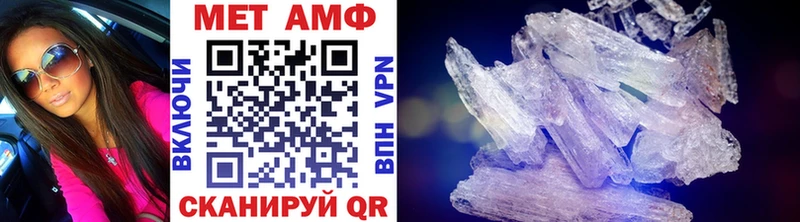 наркошоп  Туран  Метамфетамин витя 