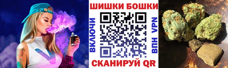 Каннабис LSD WEED где купить наркоту Туран
